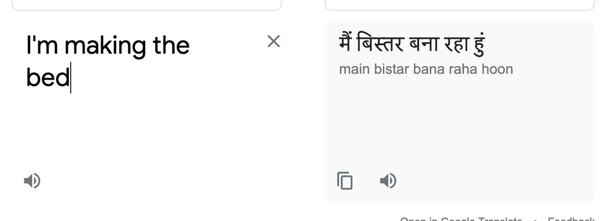 parodevi's tweet photo. @thirdeyesocial @povmumbai @fattechy @cis_india @iNetDemocracy @KhabarLahariya @internetfreedom @AgentsofIshq @busydot @chasingiamb @shaofhas @aldebaran14 @vidyas42 @so_radhikal @derrindo @praymurray @GenderatWorkInd So I tried it - and tasks all appeared in the masculine gender #GoogleLing https://t.co/pTnRHfSOo0