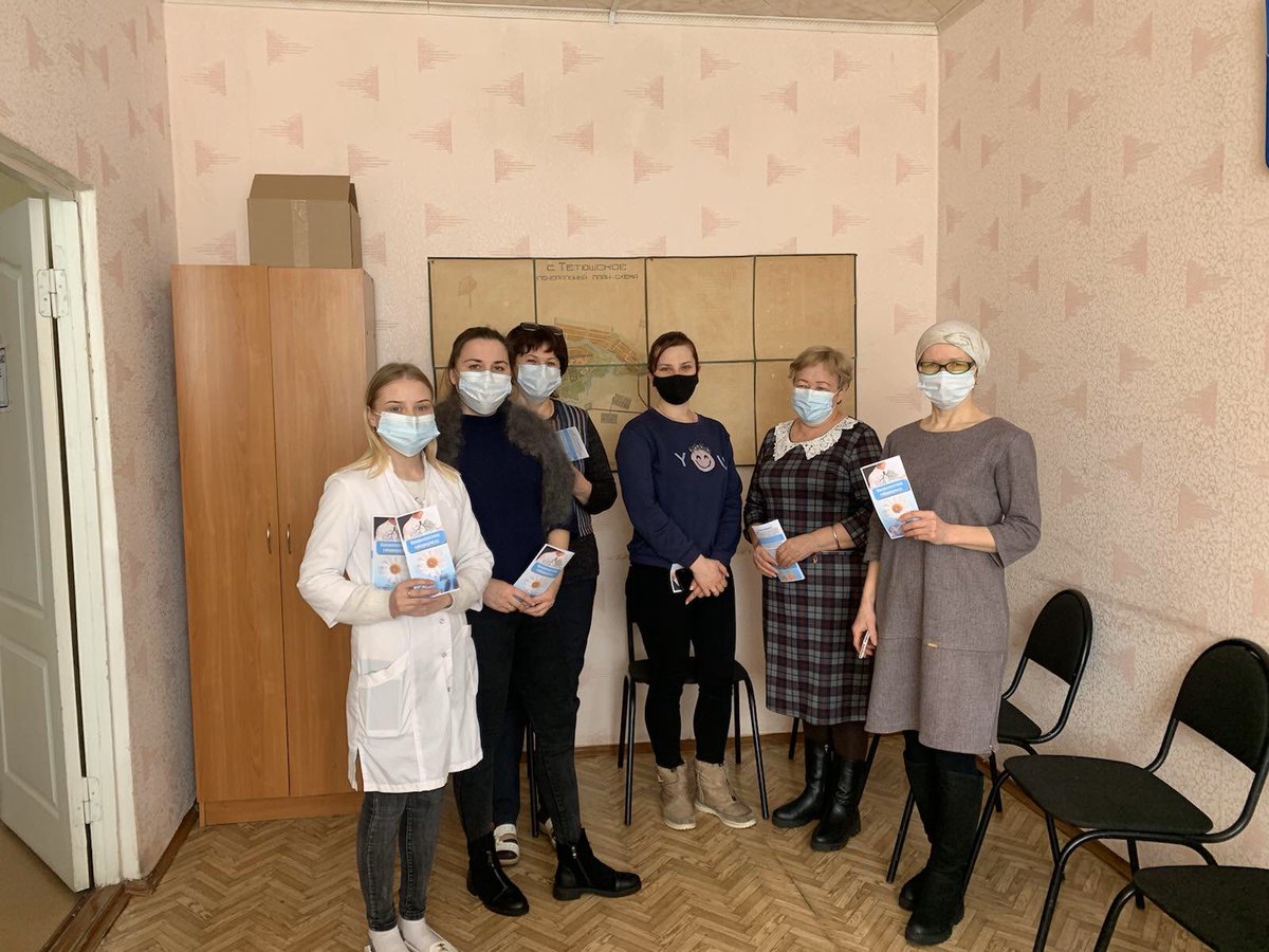 В рамках месячника по борьбе с туберкулёзом , сотрудники Тетюшской врачебной амбулатории провели беседу о профилактике туберкулёза для работников Тетюшской сельской администрации.