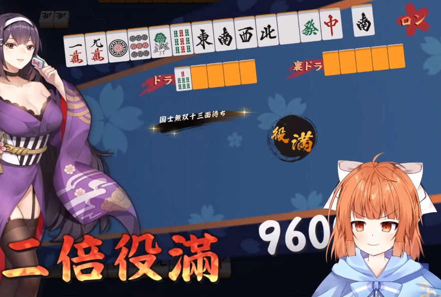 神童レオちゃんの切り抜き動画集 Togetter 神童レオちゃんの切り抜き動画集 Togetter