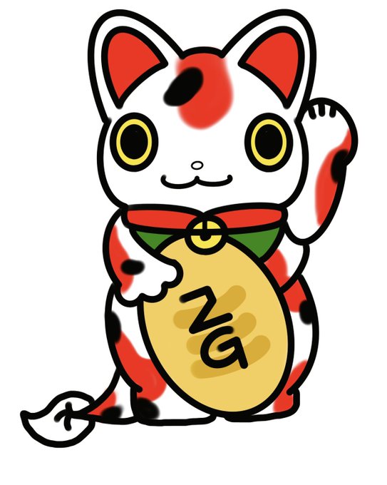 鯉のtwitterイラスト検索結果 古い順