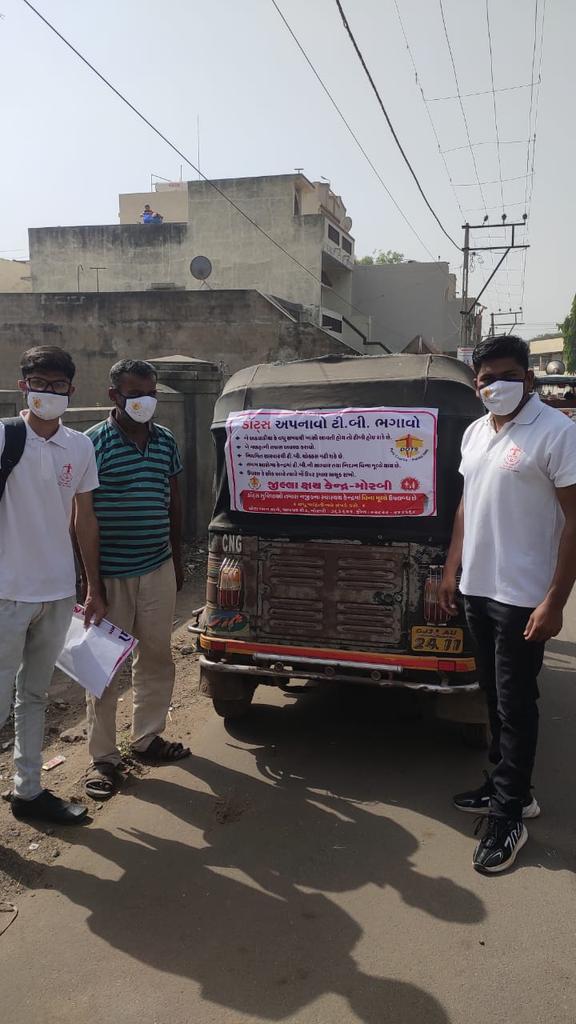 DTC MORBI tweet media