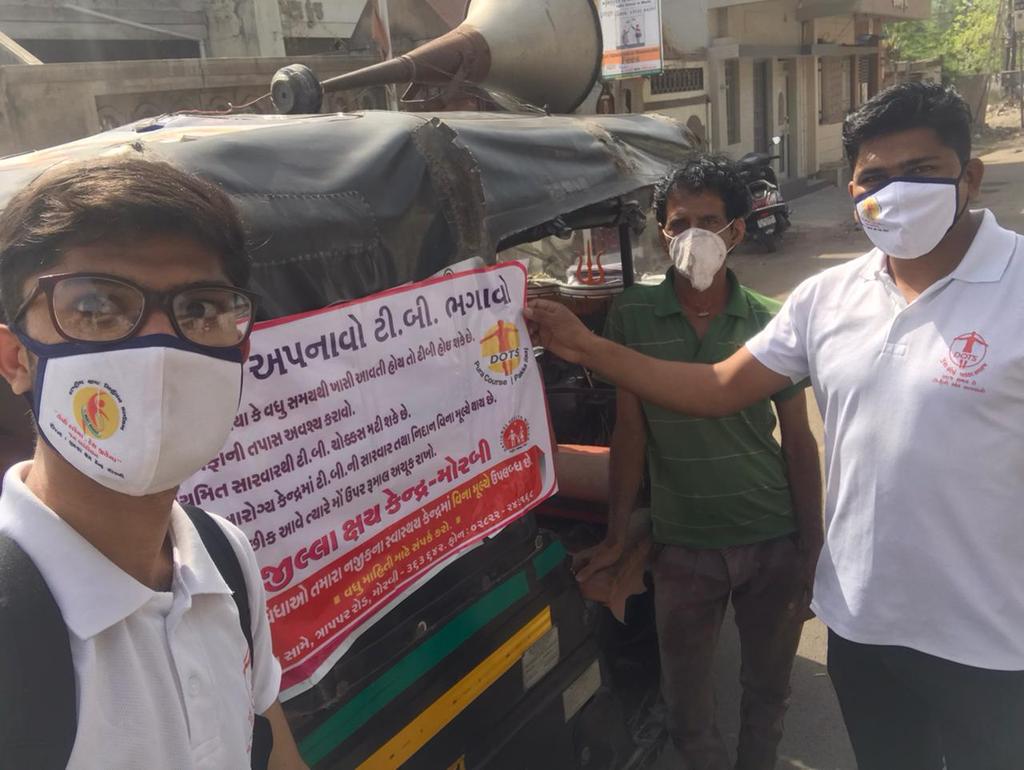 DTC MORBI tweet media