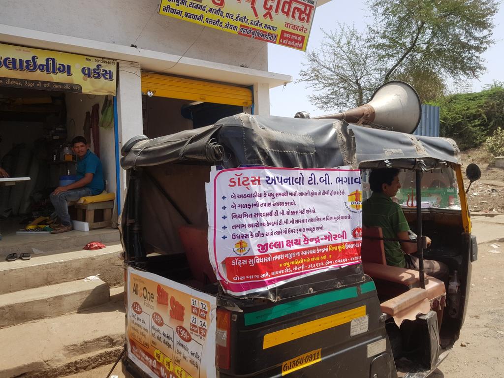 DTC MORBI tweet media