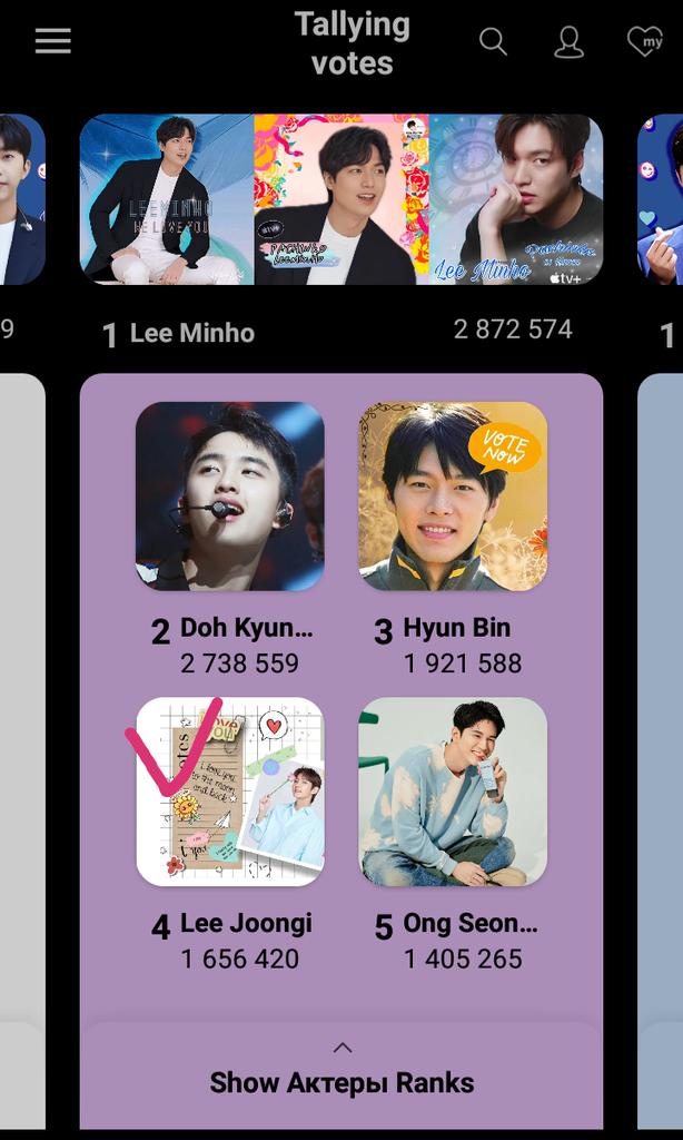Svetlan40078718's tweet photo. Vote for favorite actor Lee Joon Gi 💖💎💖 #LeeJoonGi #leejunki #jgshock #이준기 #배우이준기 #jgfamily #jgfans #jgangels #jgfighting #flowerofEvil 🌹 #Dohyunsoo  #ScarletHeartRyeo #wangso #joonchae https://t.co/AupQkiJHRd