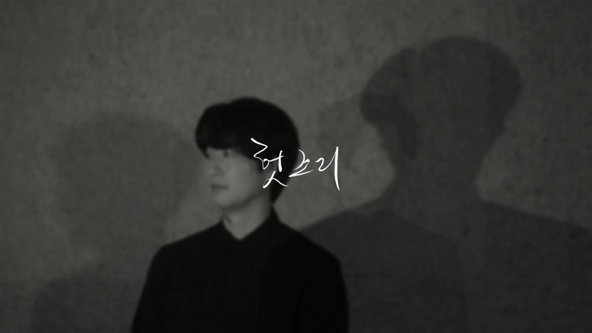 재미있는 놀이 
프로젝트2-2.

뮤지컬 "브라더스 까라마조프" 의 
"헛소리"입니다.
*이어폰을 착용하고 들으시면
네 형제들의 거리감을 더욱더 느끼실 수 있습니다*

youtu.be/OKy52qJ_mys

언제가 될지 모르겠지만,
세 번째 재미있는 놀이로 돌아올 수..
있겠죠? :)