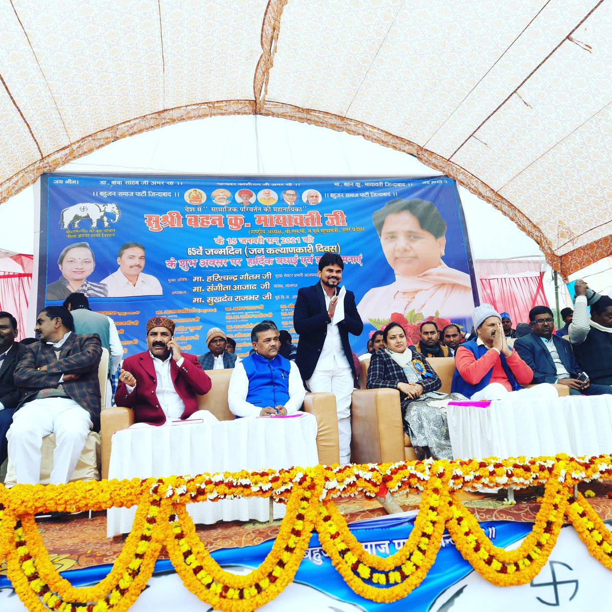 bsp_jk's tweet photo. #बिरासत से #तय नही होंगे #किस्मत के #फैसले...
ये तो #उड़ान बताएगी #आसमान किसका है.

आपके आशिर्वाद का आकांक्षी जे.के.आजाद 🙏l https://t.co/LQD2NveVY8