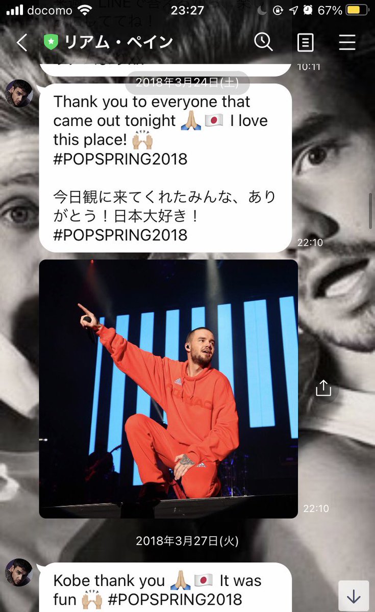 liam1_kao's tweet photo. 2018年3月24日 #POPSPRING
I miss that day‥‥#Liampayne https://t.co/dKMBmvaJeg