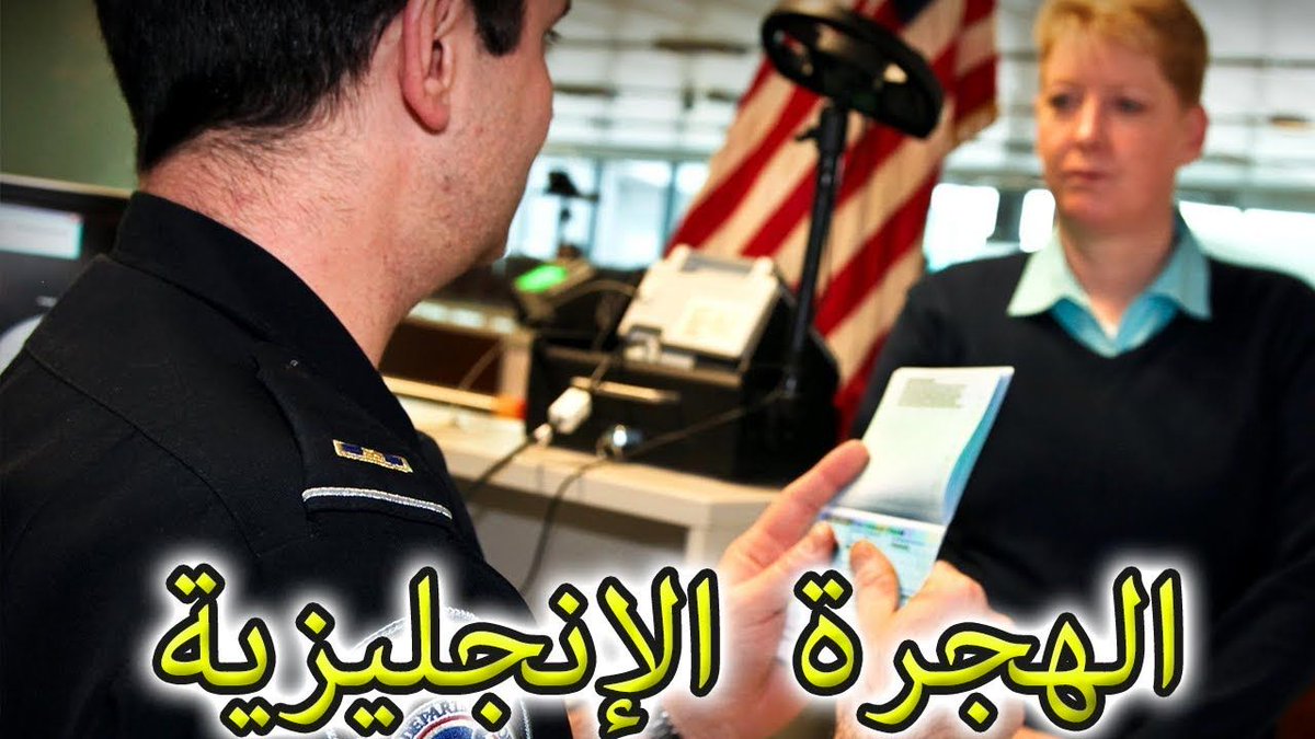 Englishwithdan2's tweet photo. I dont speak English very well
أنا لا أتحدث الانجليزية بشكل جيد

I can't understand you.
لا أستطيع فهمك

I'm staying for a week.
سأبقى لمدة اسبوع

وفي الرابط 70 جملة وسؤال تفيدكم لو سافرتوا برا 
https://t.co/moFFlEtSy1

#تعلم_الانجليزية
#الانجليزية_ببساطة
#محادثات_يومية https://t.co/Q0SWQS1IUo