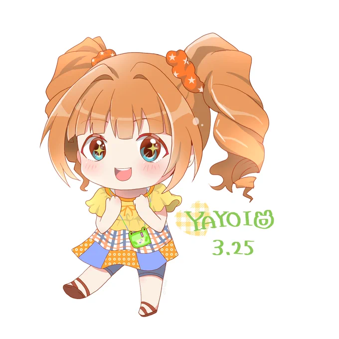 「えへへっ♪なんだかワクワクしちゃいますっ✨」
#高槻やよい生誕祭2021
#高槻やよい誕生祭2021 