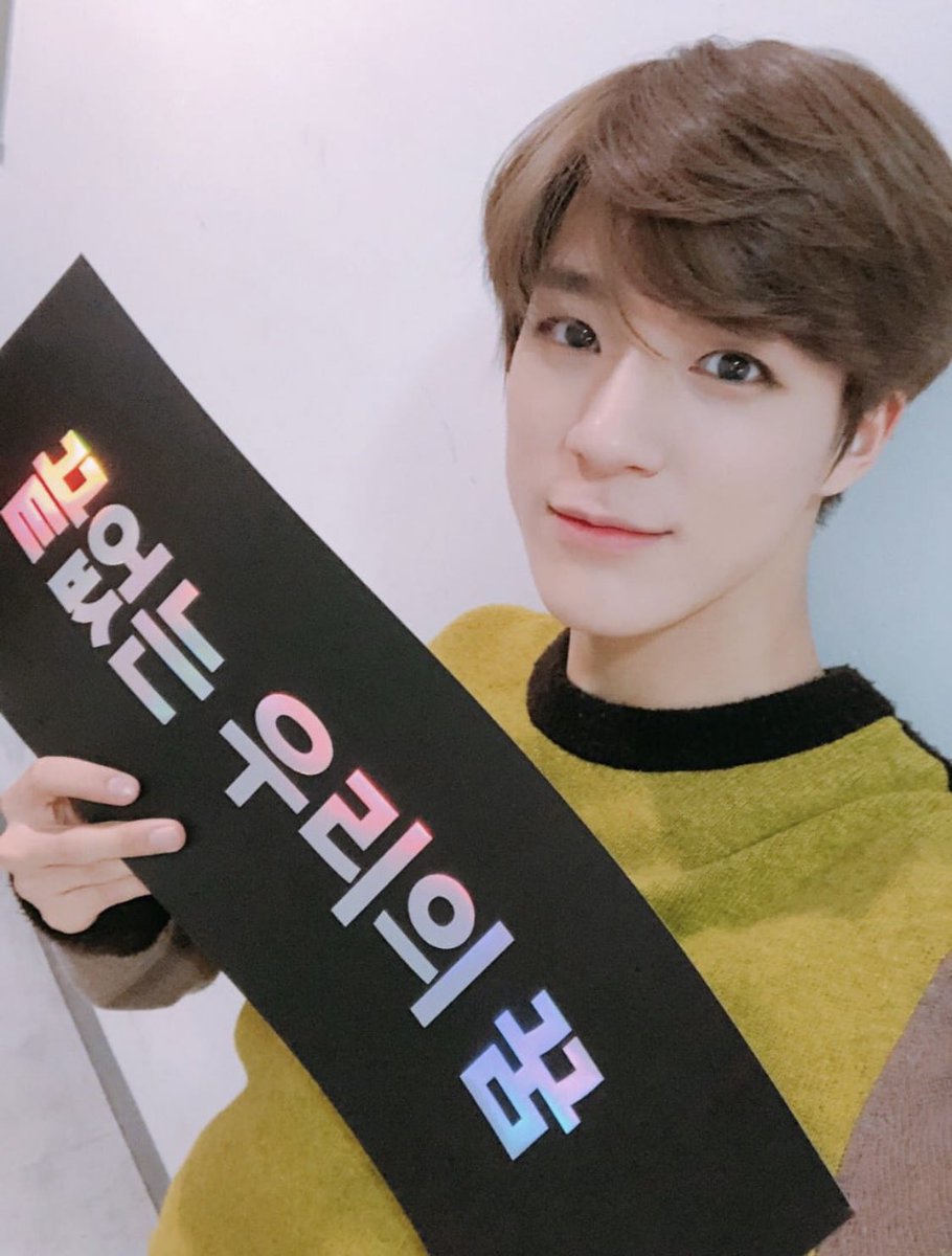 𝒛𝒆𝒆 Jeno’s gf 💗 tweet media