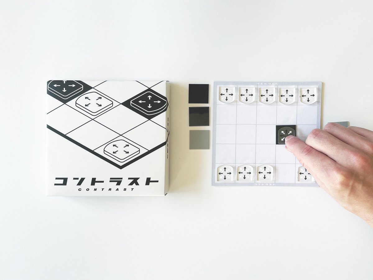 Note ボードゲーム大好き ゲムマ大阪新作トーナメント 背景の色で動きが変わるコマを使った2人用対戦ゲーム コントラスト 命がけのパズル 解けなければ圧死 ソリッドシチュエーションパズル デスキューブ リプライ欄から投票をお願いします