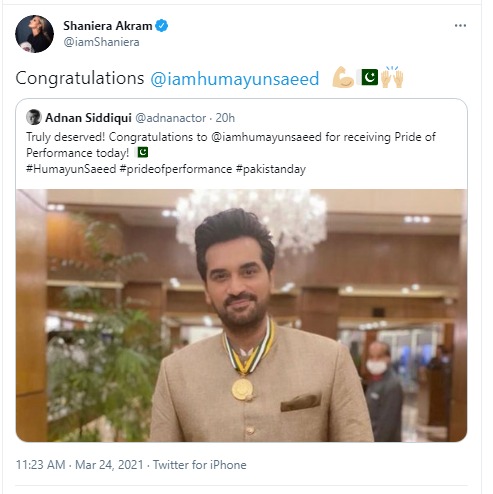 Humayun Saeed is overwhelmed after receiving pride of performance award from the state. <a href="/iamShaniera/">Shaniera Akram</a> also congratulated him. #HumayunSaeedWellDeserved <a href="/iamhumayunsaeed/">Humayun Saeed</a>