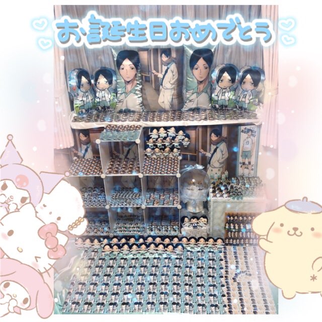 注目 画像ツイート ハイキュー 3ページ目 アニメレーダー 注目 画像ツイート ハイキュー 3ページ目 アニメレーダー
