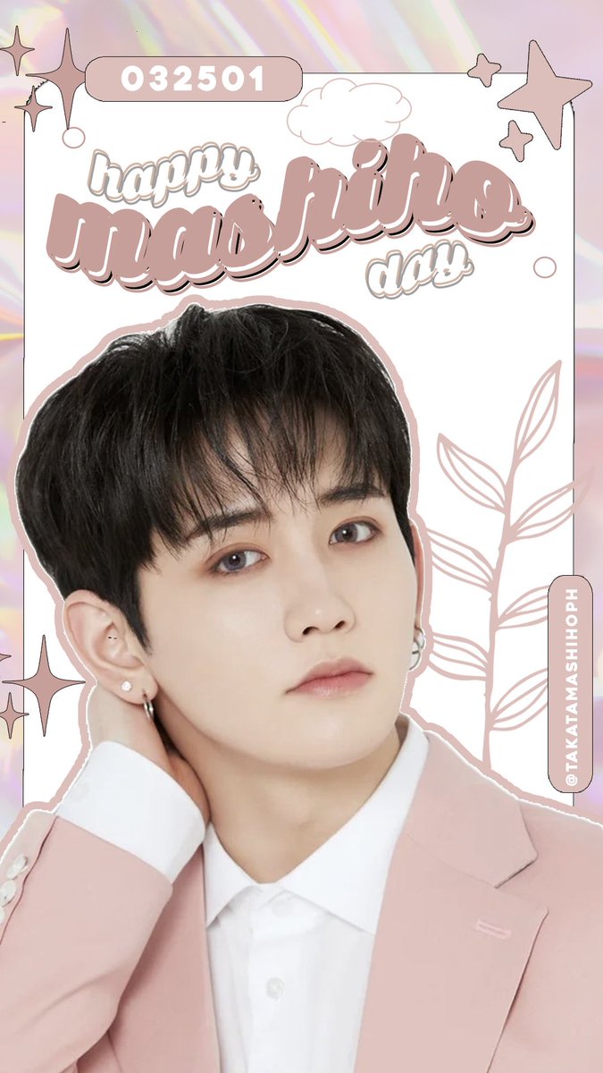 TakataMashihoPH's tweet photo. Happy birthday to our shining star, Mashiho! We hope your day will be filled with happiness &amp; laughter while you celebrate with your family and your members! We'll always be proud of you no matter! 🎉❤🐹

#永遠に輝く星マシホ
#ShiningAceMASHIHOday
#우리인생의봄_마시호_생일축하해 https://t.co/trcFTlqZd7