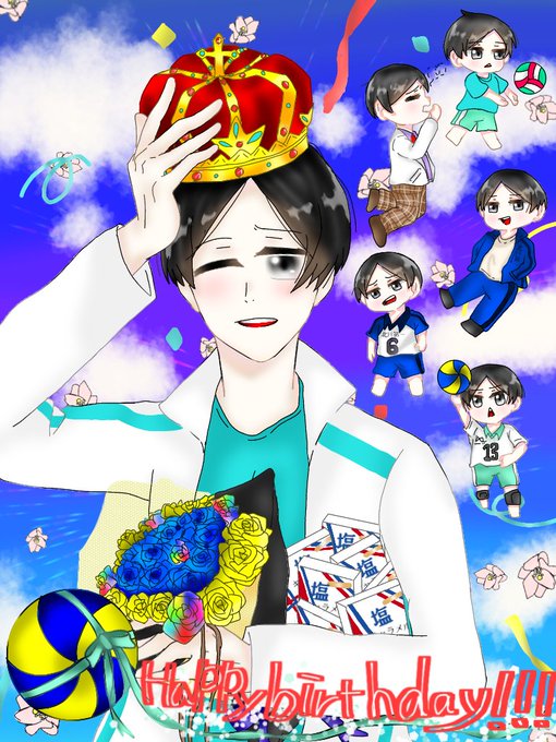 バレーボールのtwitterイラスト検索結果