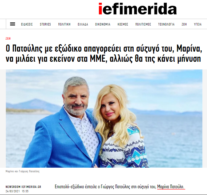 Εικόνα