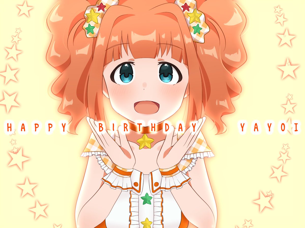 やよい お誕生日おめでとう 高槻やよい生誕祭21 名探偵ねむむ のイラスト