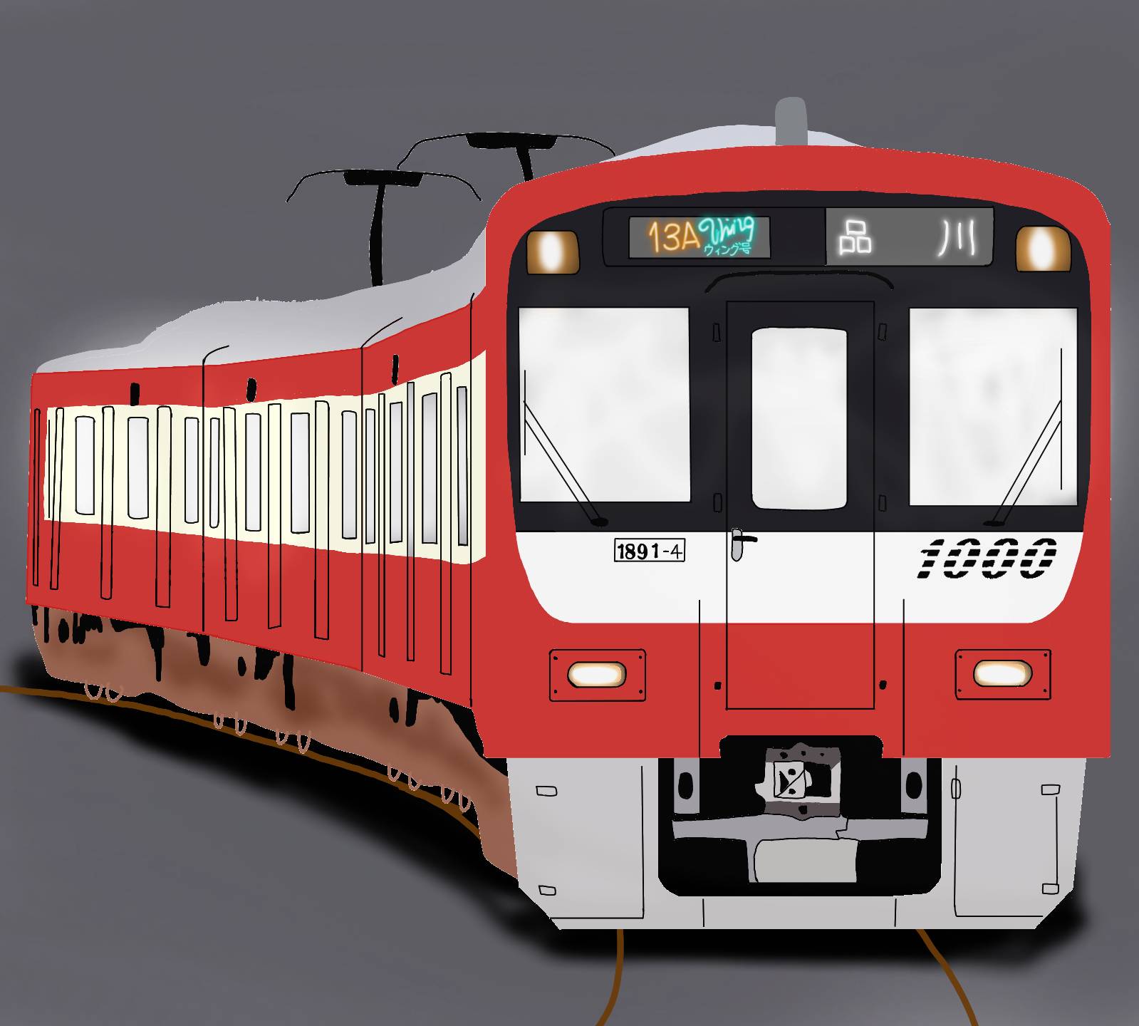 تويتر モアイ على تويتر 京急 新1000形10番台 次車 描きました 顔が1800番台と少し違うので前照灯を何度も描き直して大変でした ウィング号の運用楽しみですね 京急 新1000形 鉄道イラスト 描き鉄 鉄道 鉄道好きな人と繋がりたい 絵描きさんと繋がり