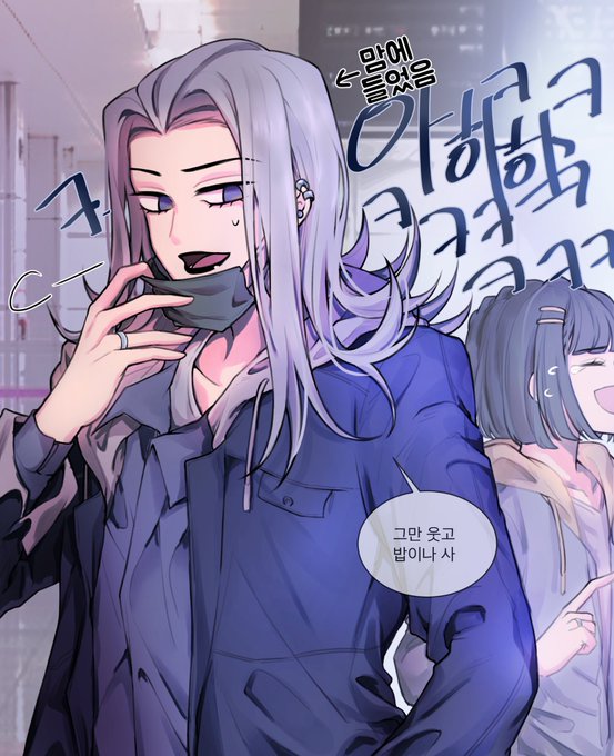 アバッキオ 高画質 のtwitterイラスト検索結果