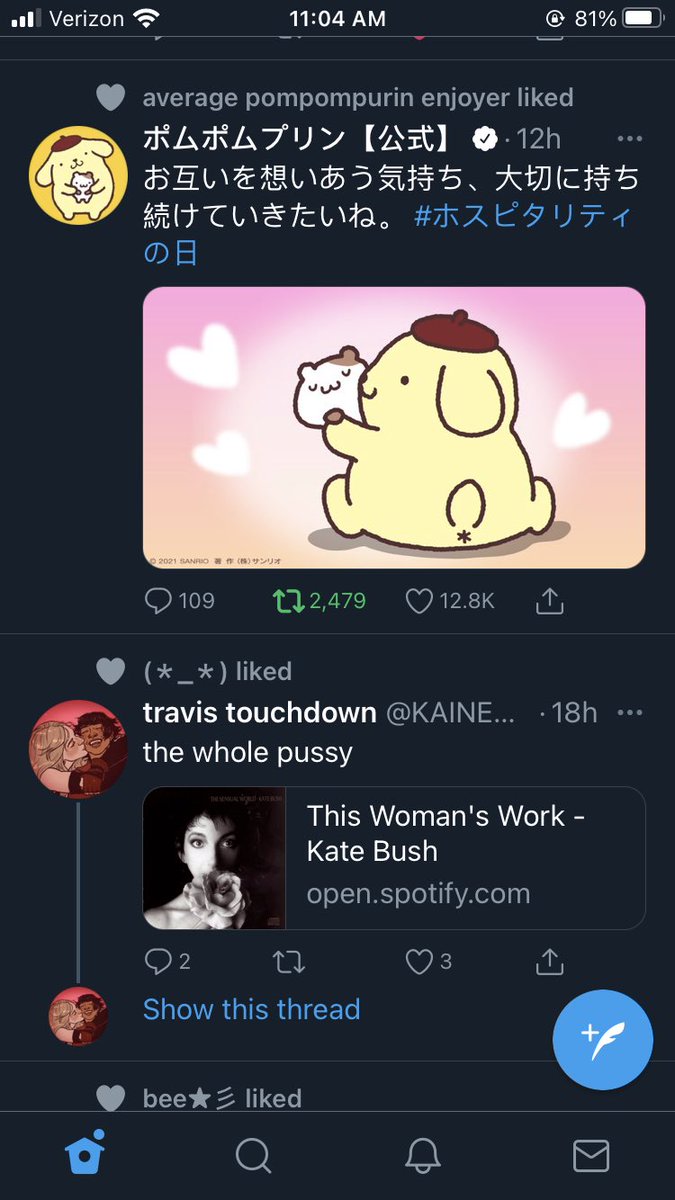 @KAINENATlON These two tweets collided in my adhd minds eye really upset