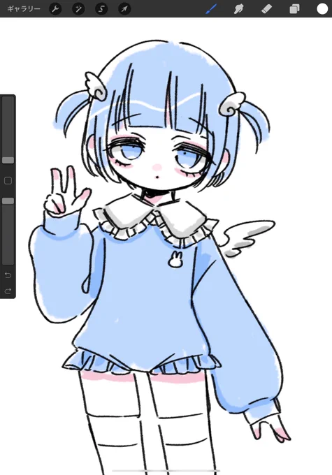 バブ 