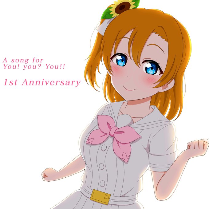 Twoucan 高坂穂乃果 の注目ツイート イラスト マンガ コスプレ モデル Twoucan 高坂穂乃果 の注目ツイート イラスト マンガ コスプレ モデル
