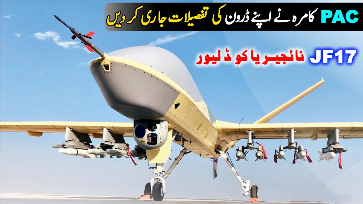 Defence_IDA's tweet photo. Pak MALE Drone Specs Unveil | JF17 Thunder Delivered to Nigeria
Link: https://t.co/kv9iG7jtXr
#PACKAMRA #ProjectAZMDrone #PakDrone #BreakingNews https://t.co/URzhrhtni2