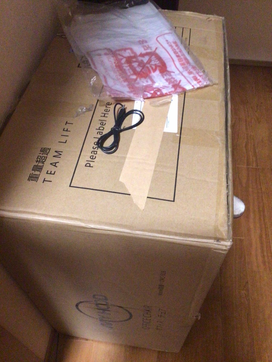 椅子2個も部屋に入んないし放置中のしむしこちゃん絵日記 