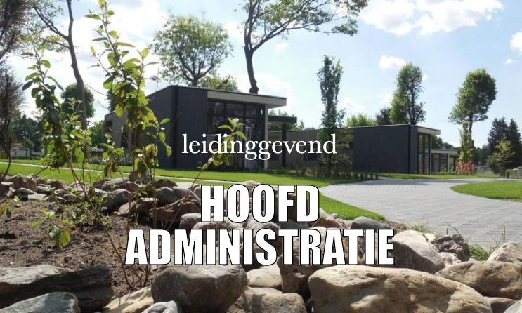 Vakantiepark Ackersate (Veluwe) zoekt Hoofd Administratie die als 2e man/vrouw de directeur kan bijstaan in het waarmaken van de ambities. Wie kent een geschikte kandidaat? Zie ook recreapro.nl #hoofdadministratie #ackersate #2emanofvrouw #mooibedrijf #vacatures
