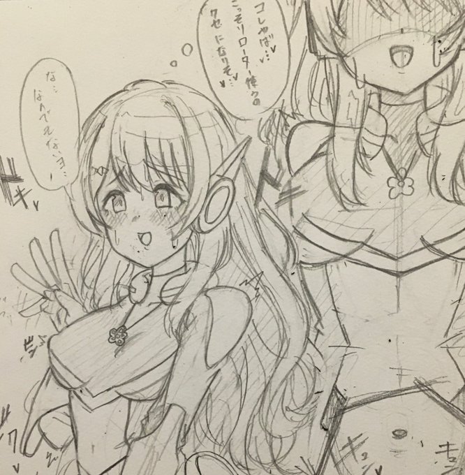 お題箱のkzちゃん下書き 