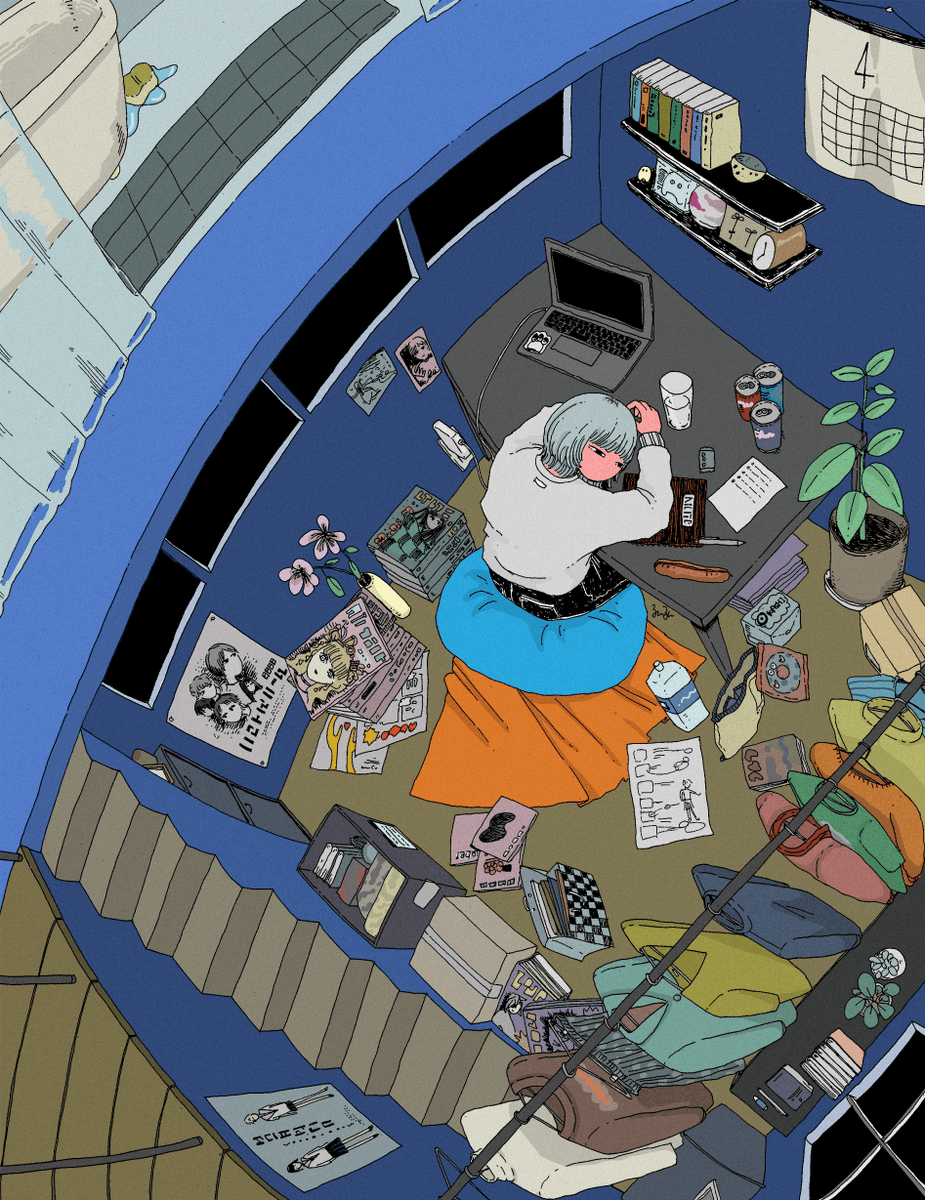 「『こもる』デジタルversion 」|るんるん📘お休み中のイラスト