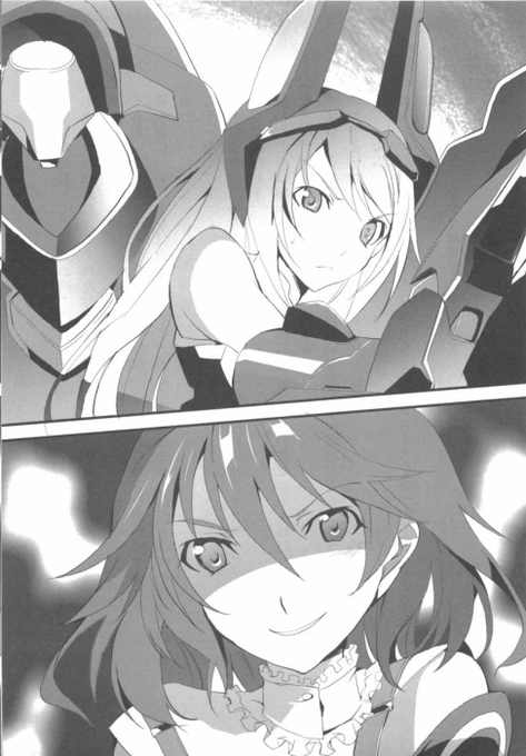 Guess which one's the original and which is edited 