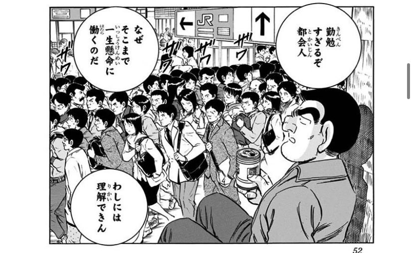 1976kr3_3's tweet photo. @MAkfp5i7j https://t.co/05OM5YcoZP