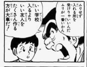1976kr3_3's tweet photo. @MAkfp5i7j https://t.co/05OM5YcoZP