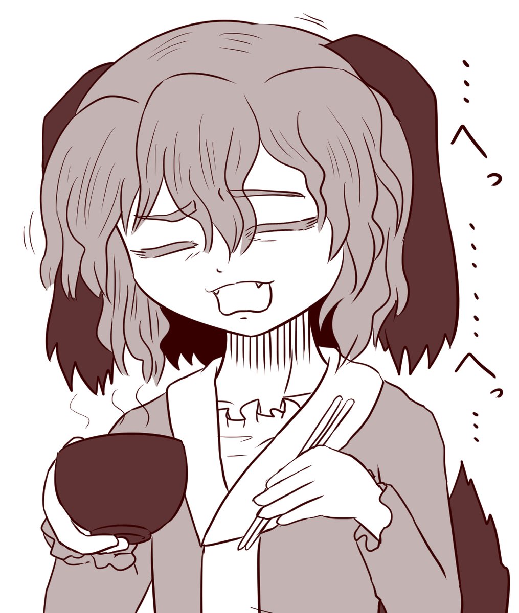響子ちゃんで今日の日記 