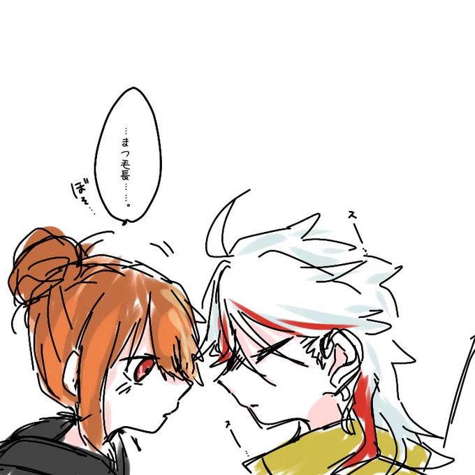 描きたいとこは全て描けました。 