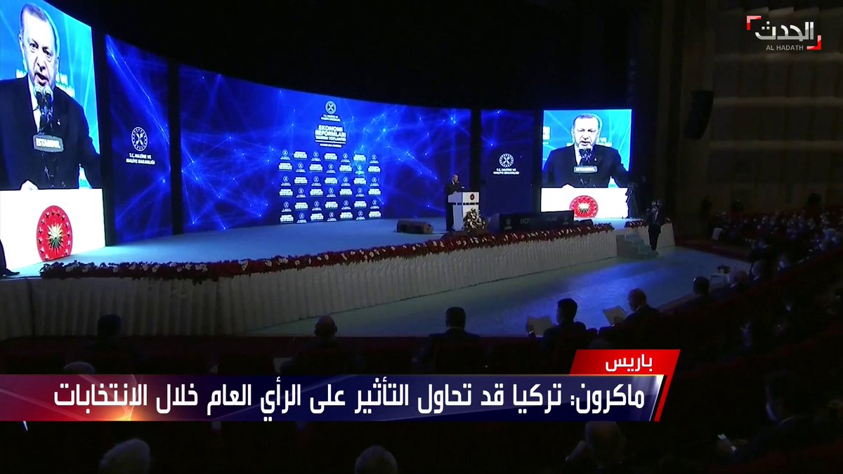 ماكرون يعرب عن قلقه من احتمال تدخل نظام أردوغان في الانتخابات النيابية والرئاسية بـ فرنسا