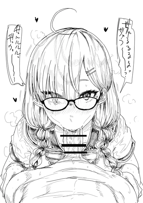 口再掲 