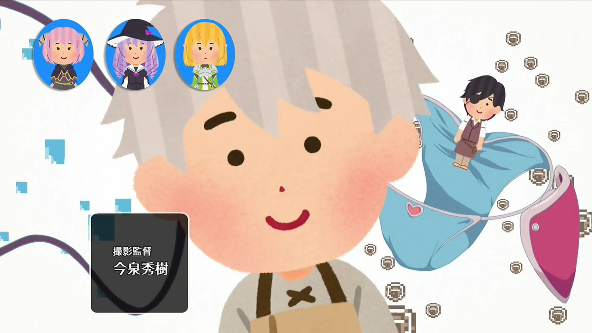 銀 Opがいらすとやに乗っ取られてるゥ なんで師匠は健全合体で幼女になったんですか 特定の性癖の人には逆効果ですよ おとな防具