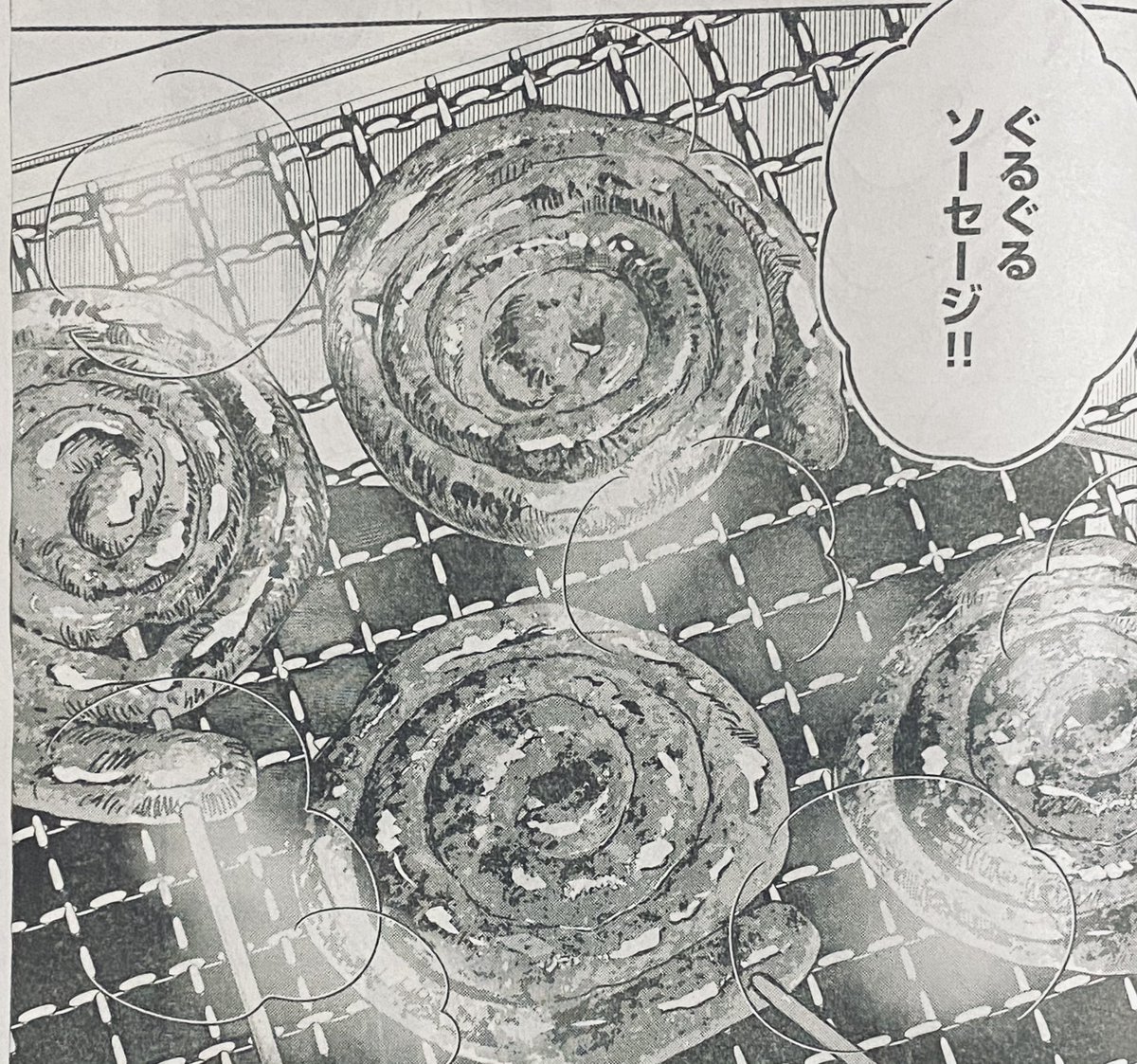 モーニング17号発売日!
『#焼いてるふたり』21話載ってます。
ソーセージマルメターノだ! 