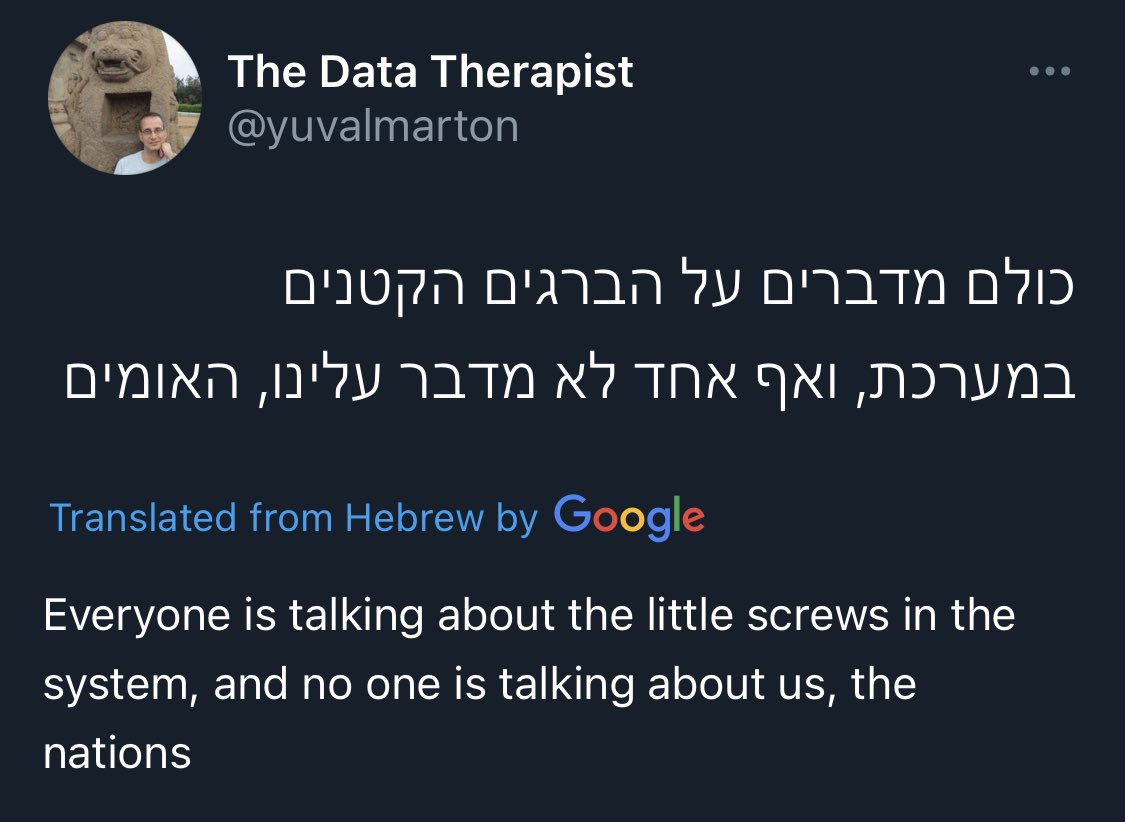 yuvalmarton's tweet image. האומים המפורדים

Abstracting away from gender too simplistically can lead to mistranslation 

#nlproc #HumanLevelTranslation #neuralempty