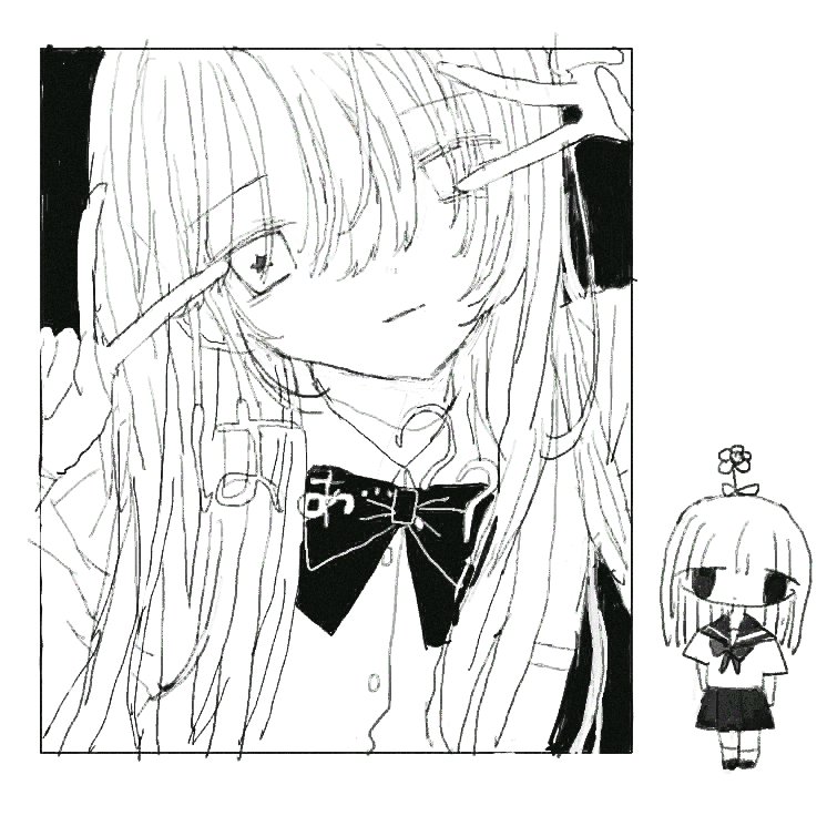 これなに 