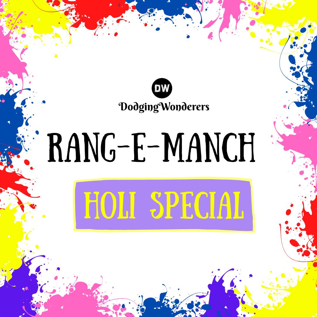 Its time for the most awaited moment.
#event1.0
#ContestAlert #holifestival #contestents #ContestAlert #wedodgeyouwonder #eveningvibes #ContestAlert