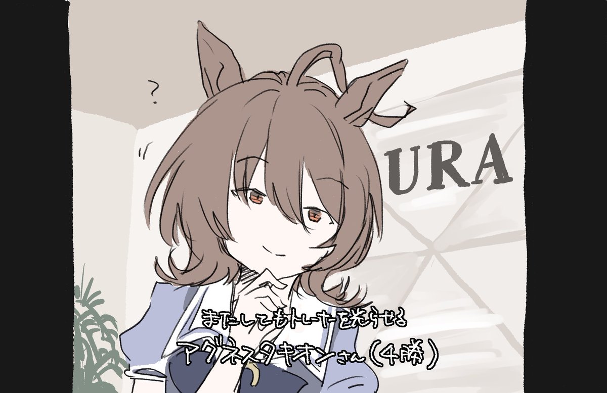 Twoucan 大泉洋 の注目ツイート イラスト マンガ