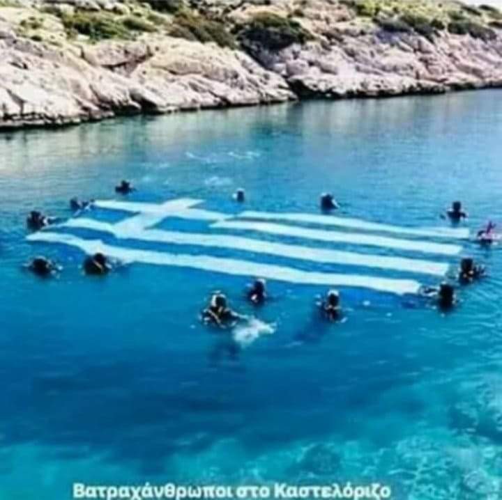 angie22gr's tweet photo. Η Ελλάδα μας πληγώνει,κάνει ένα σωστό κ δέκα λάθη,τρώει τα παιδιά της.Είναι όμως πάνω απ όλα η πικρή πατρίδα μας.Τα γαλανόλευκα είναι το DNA μας. Η Ελλάδα δεν είναι η κυβέρνησή της είναι τα χώματά της κ εμείς όλοι. Δέος μόνο μπρος στο χρέος προς την πατρίδα
#200_χρονια_λευτερια https://t.co/DlhLCQSQ0V