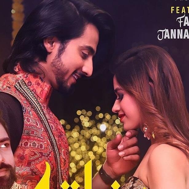 tanya_shaikh529's tweet photo. Fainatians  put is in your profile 🔥❤️
Hame ye gana hit karna hi padega kaise bhi karke 🔥🔥 #fainat #fainatians https://t.co/YjQf9BajxT
