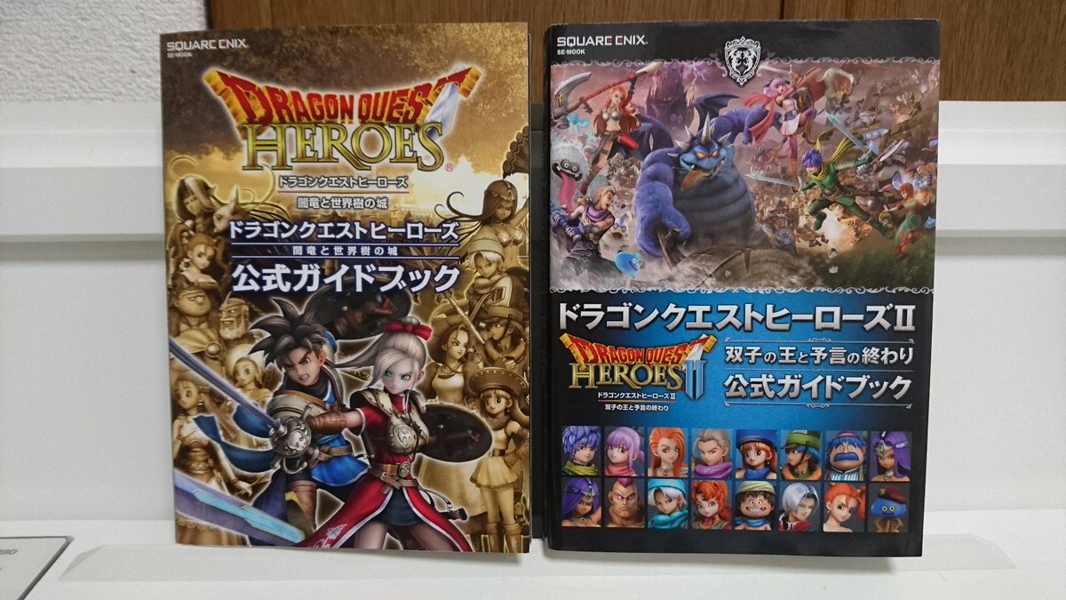 ドラゴンクエストヒーローズ Min T ミント