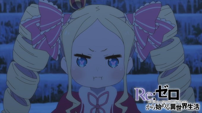 リゼロ2期50話 最終話 ネタバレ感想 考察 評判 エミリアが妊娠