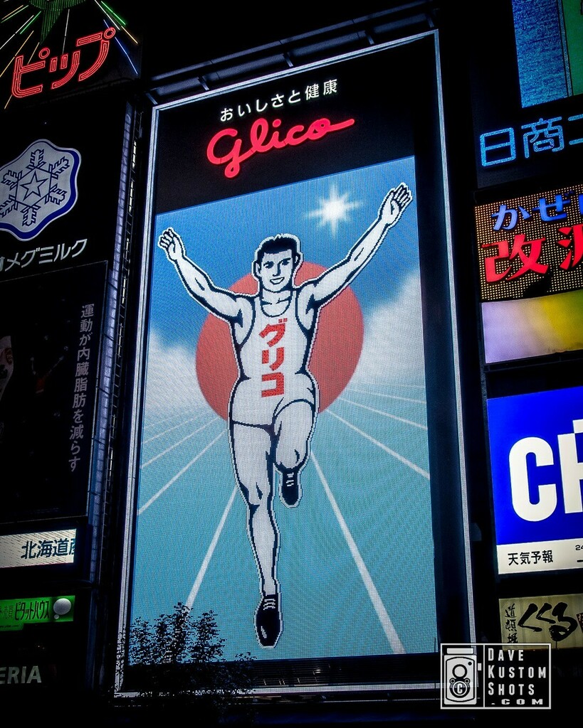 DaveKustomShots's tweet photo. #Glicoman in #Osaka, #Japan
#Nightscape #City_Captures #UrbanPhotography #LongExposure_Japan #Night_Captures #Japan_Night_View 
#DKSNight #DaveKustomShots #NightPhotography #Nightscapes #Night_Shooterz #NightShooters #NightShooterz #Night_Owlz #NightImag… https://t.co/NDddOowXj1 https://t.co/tBnvO9vr6v