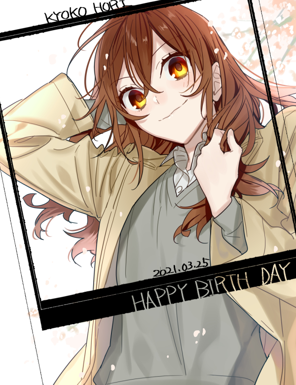 1girl solo happy birthday brown hair smile long hair looking at viewer  illustration images
